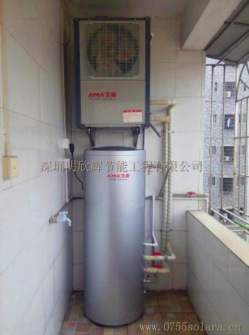 深圳空气能热水器工程 中央热水工程及太阳能热水工程安装及销售